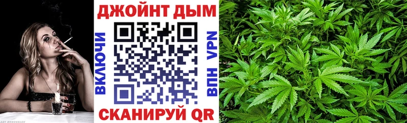 Где купить наркоту Сургут СК  Меф  Конопля  КОКАИН 