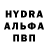 MDMA VHQ Denis Seredin