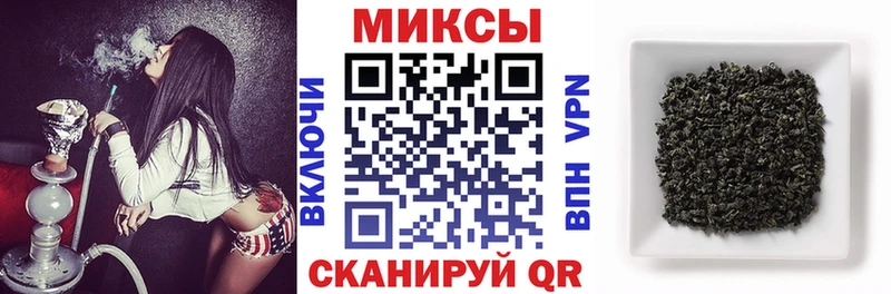 Бутират жидкий экстази  мега как войти  Сургут  как найти закладки 
