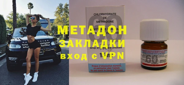 меф Алзамай