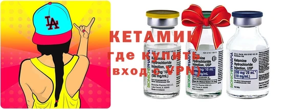 меф Алзамай