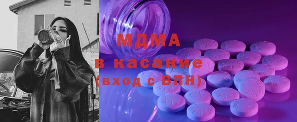 стаф Алексин