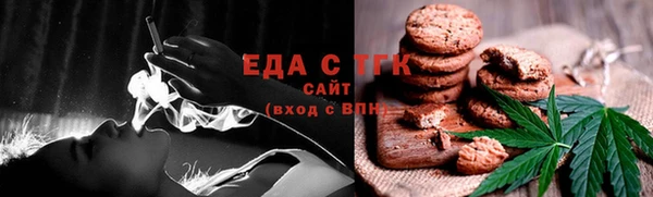 твердый Алексеевка