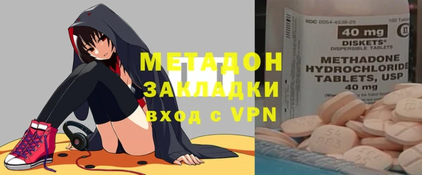 меф Алзамай