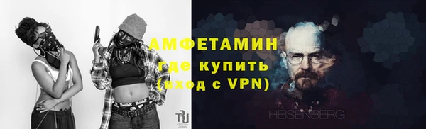 меф Алзамай