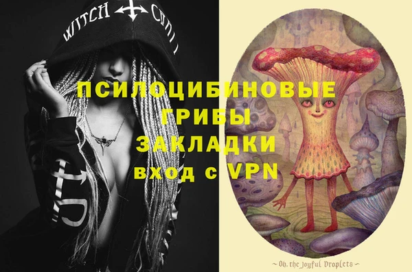 меф Алзамай