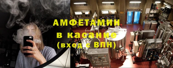 твердый Алексеевка