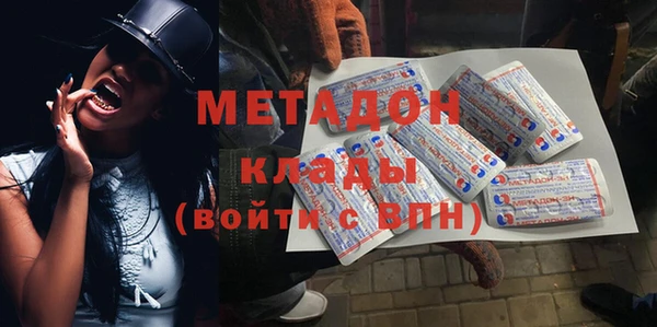 твердый Алексеевка