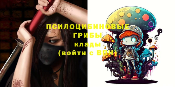 меф Алзамай
