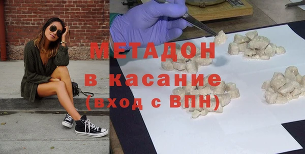 стаф Алексин