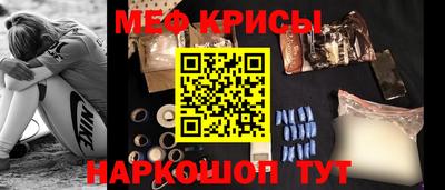 Альфа ПВП Рузаевка