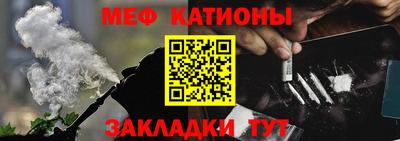 Альфа ПВП Рузаевка