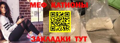 Альфа ПВП Рузаевка
