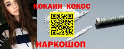 стаф Рязань