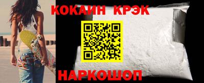стаф Рязань
