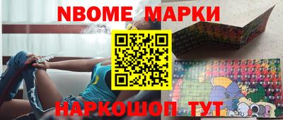 стаф Рязань