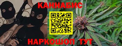 Альфа ПВП Рузаевка