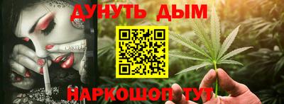 Альфа ПВП Рузаевка