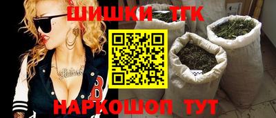 стаф Рязань