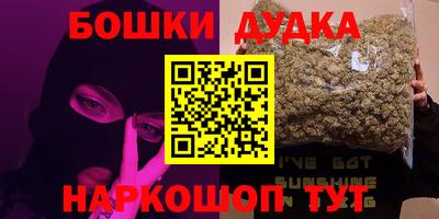 Альфа ПВП Рузаевка