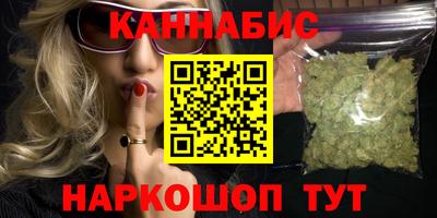 Альфа ПВП Рузаевка