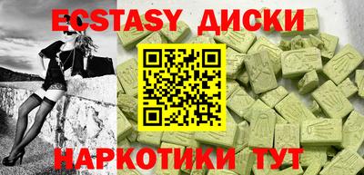 стаф Рязань
