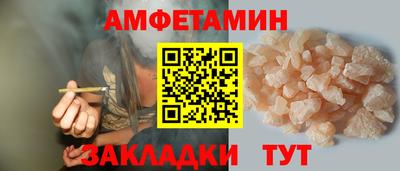 стаф Рязань
