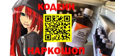 Альфа ПВП Рузаевка