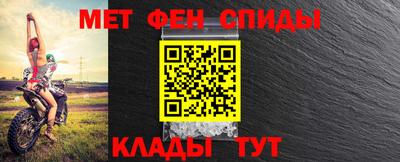 стаф Рязань