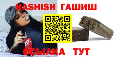 Альфа ПВП Рузаевка