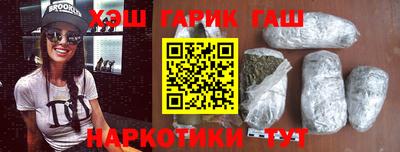 молекула духа Рыбинск