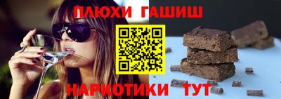 Альфа ПВП Рузаевка