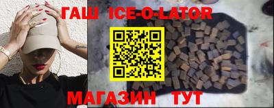 стаф Рязань