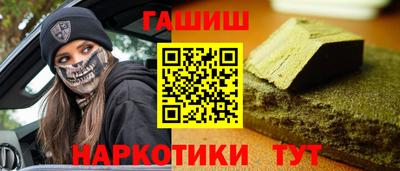 Альфа ПВП Рузаевка
