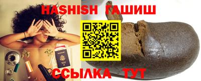 стаф Рязань