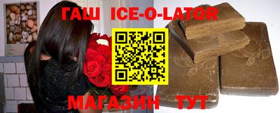 молекула духа Рыбинск