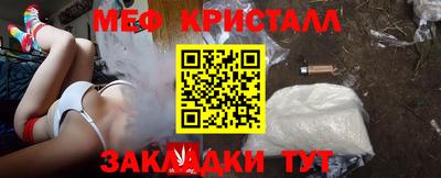 Альфа ПВП Рузаевка