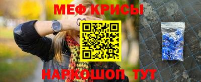 Альфа ПВП Рузаевка