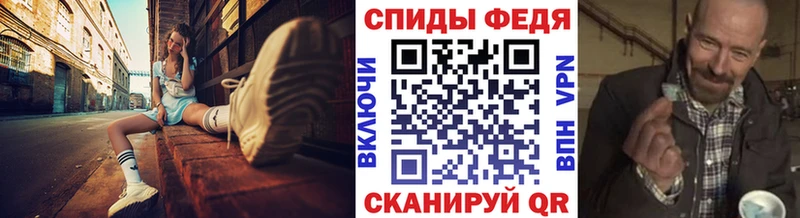МЕТАМФЕТАМИН витя  Сургут 