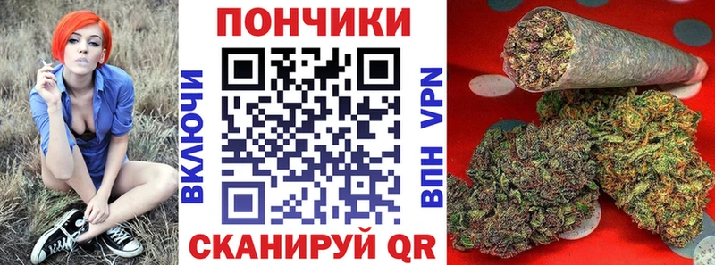 Каннабис LSD WEED  блэк спрут вход  Сургут  купить  сайты 